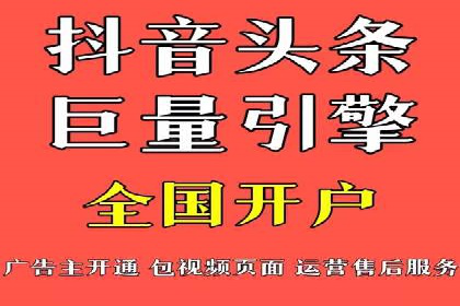 竞价广告的秘密武器：SEM推广的五大成功案例