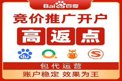 SEM实战：案例分析关键词布局